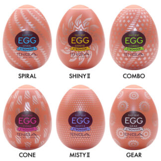 Tenga Egg Variety Pack - Hard Boiled II 6-Pack